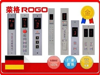 按鈕箱系列